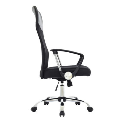SILLA DE OFICINA PRESIDENCIAL ERGONÓMICA - SEUL